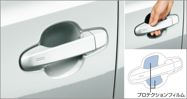 Set 2 stickere pentru protectie la zgarieturi manere - Toyota Corolla TS